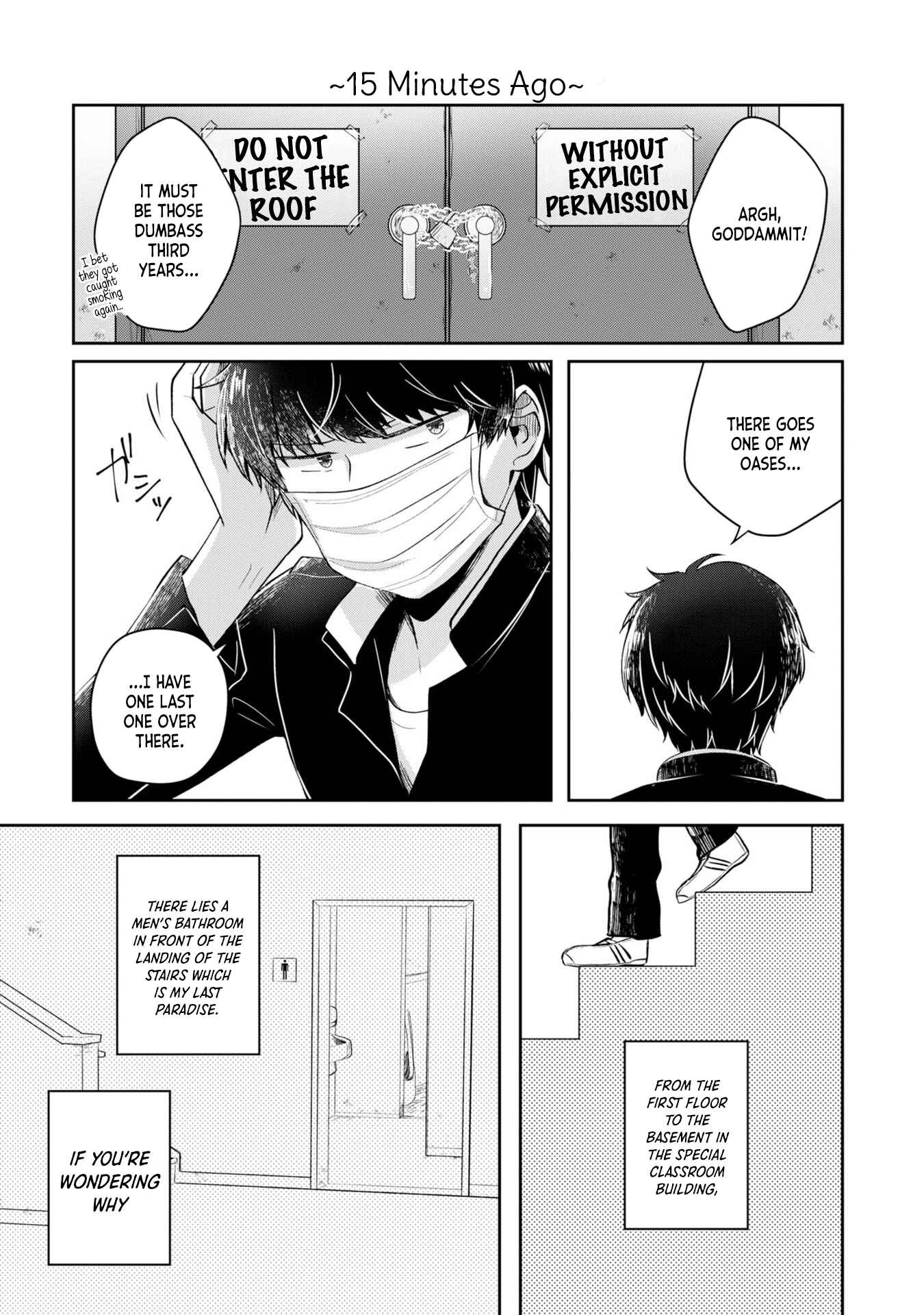Fukanzen de Fueisei de Fushidara Chapter 1 - Page 5