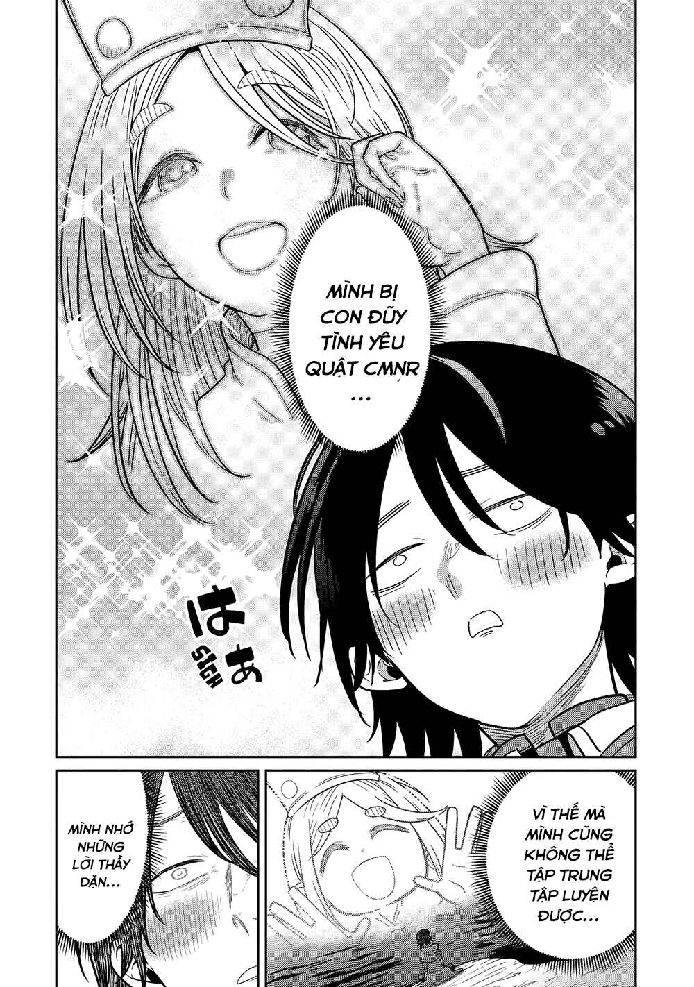 Saikou Nando Meikyuu de Party ni Okizari ni Sareta S-Rank Kenshi, Hontou ni Mayoimakutte Dare mo Shiranai Saishinbu e ~Ore no Kan dato Tabun Kocchi ga Deguchi da to Omou~ Chapter 9 - Page 12