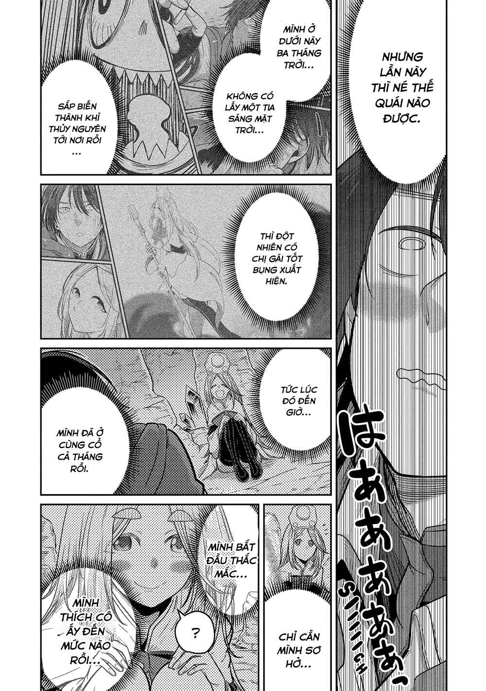Saikou Nando Meikyuu de Party ni Okizari ni Sareta S-Rank Kenshi, Hontou ni Mayoimakutte Dare mo Shiranai Saishinbu e ~Ore no Kan dato Tabun Kocchi ga Deguchi da to Omou~ Chapter 9 - Page 15