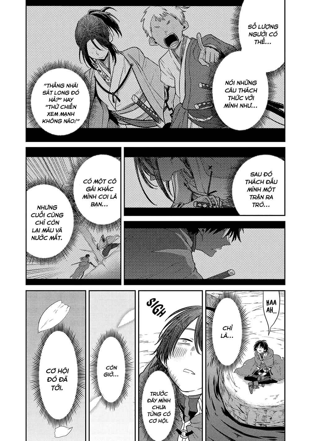 Saikou Nando Meikyuu de Party ni Okizari ni Sareta S-Rank Kenshi, Hontou ni Mayoimakutte Dare mo Shiranai Saishinbu e ~Ore no Kan dato Tabun Kocchi ga Deguchi da to Omou~ Chapter 9 - Page 17