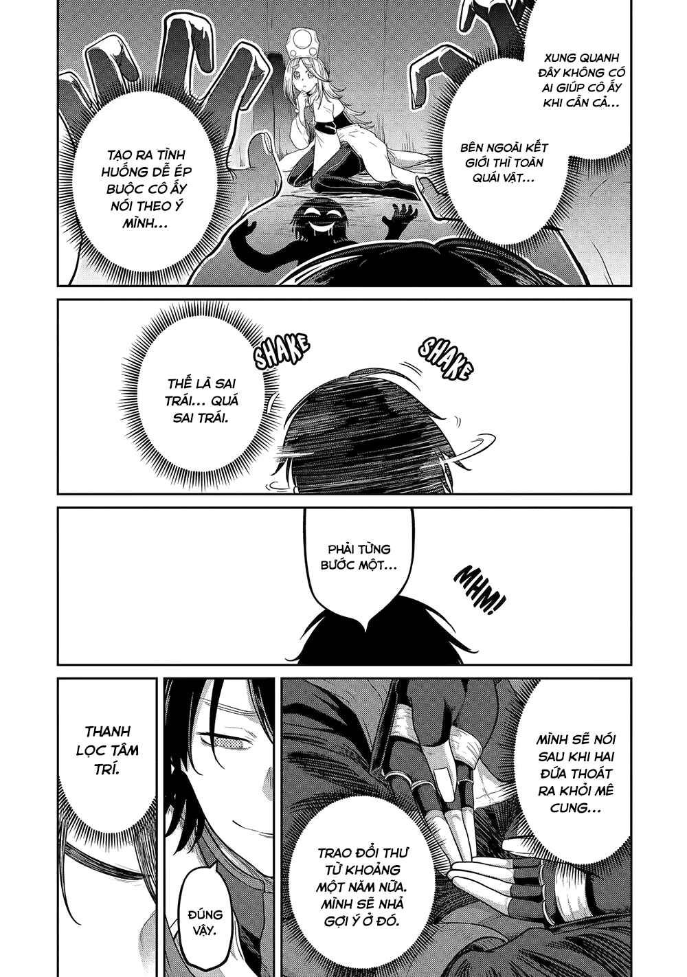 Saikou Nando Meikyuu de Party ni Okizari ni Sareta S-Rank Kenshi, Hontou ni Mayoimakutte Dare mo Shiranai Saishinbu e ~Ore no Kan dato Tabun Kocchi ga Deguchi da to Omou~ Chapter 9 - Page 19