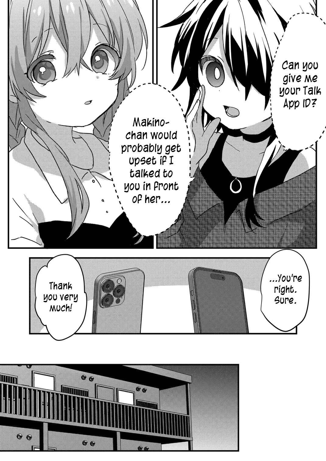 Kuzu Rouninsei, Jinsei ga Tsurai no de Yoru no Onee-san wo Yondemita Chapter 81 - Page 11
