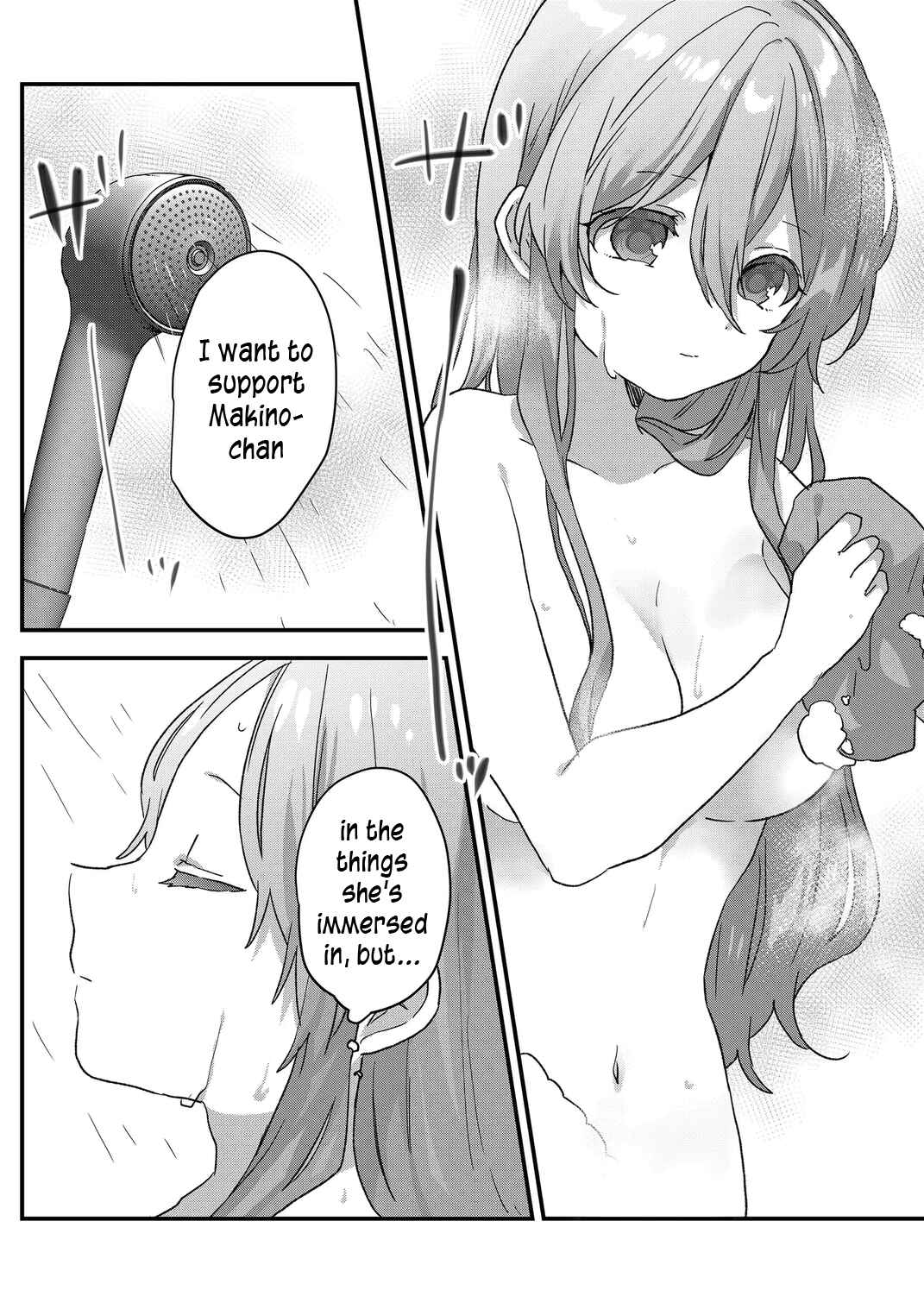 Kuzu Rouninsei, Jinsei ga Tsurai no de Yoru no Onee-san wo Yondemita Chapter 81 - Page 13