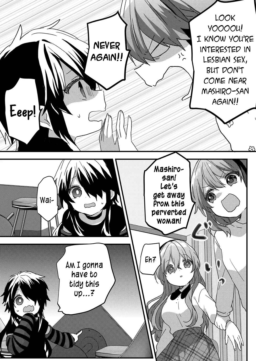 Kuzu Rouninsei, Jinsei ga Tsurai no de Yoru no Onee-san wo Yondemita Chapter 81 - Page 3