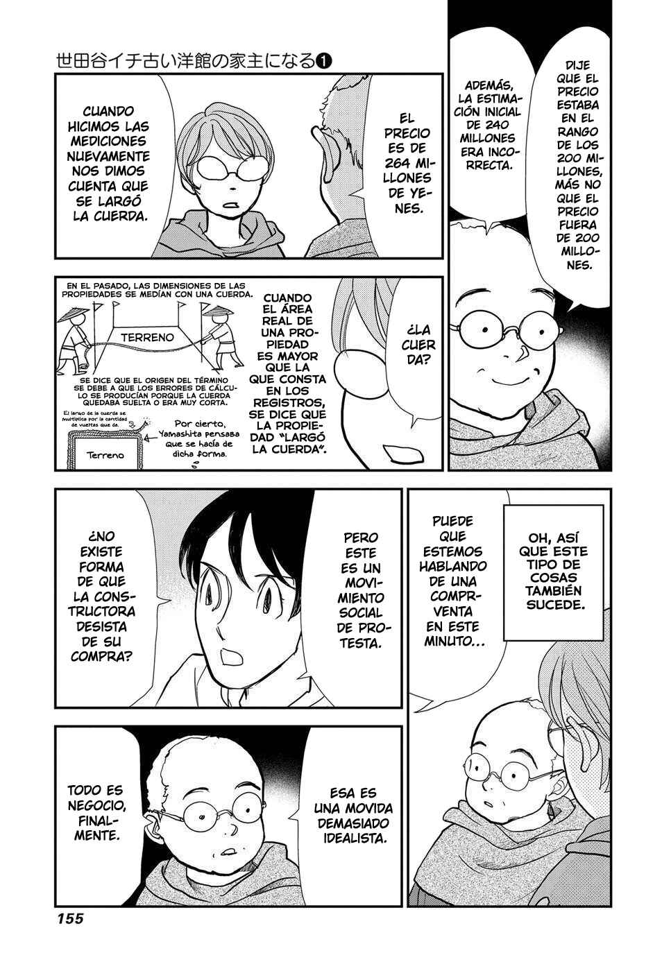 Setagaya Ichi Furui Youkan no Yanushi ni Naru Chapter 10 - Page 11