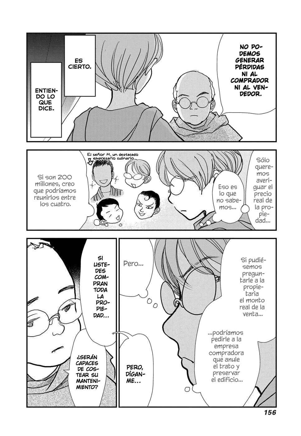 Setagaya Ichi Furui Youkan no Yanushi ni Naru Chapter 10 - Page 12
