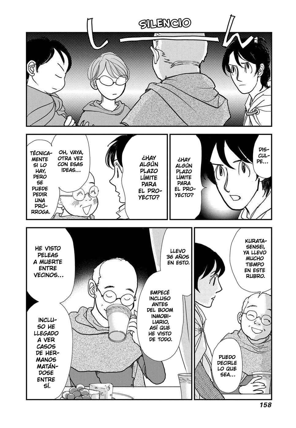 Setagaya Ichi Furui Youkan no Yanushi ni Naru Chapter 10 - Page 14