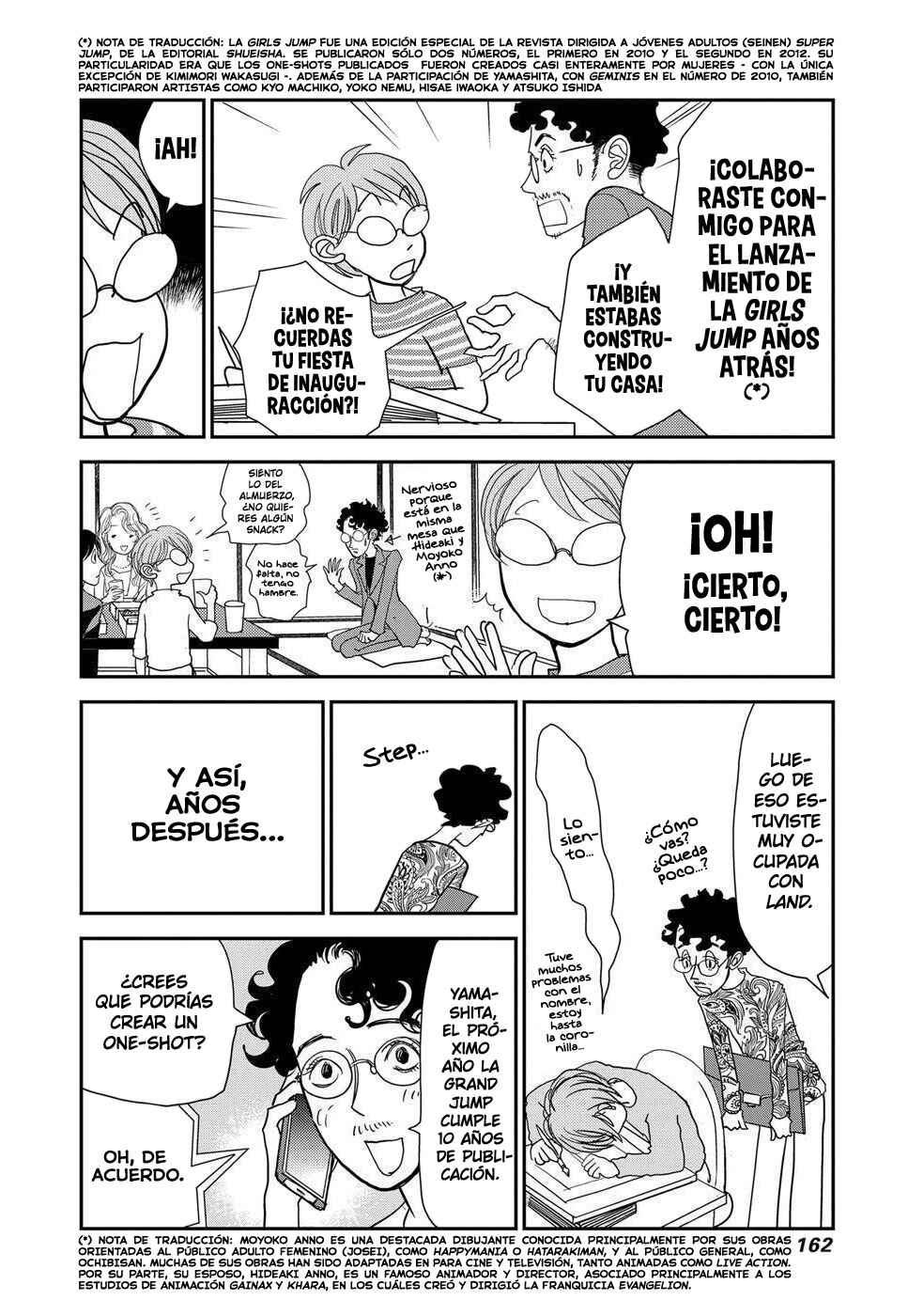 Setagaya Ichi Furui Youkan no Yanushi ni Naru Chapter 10 - Page 18
