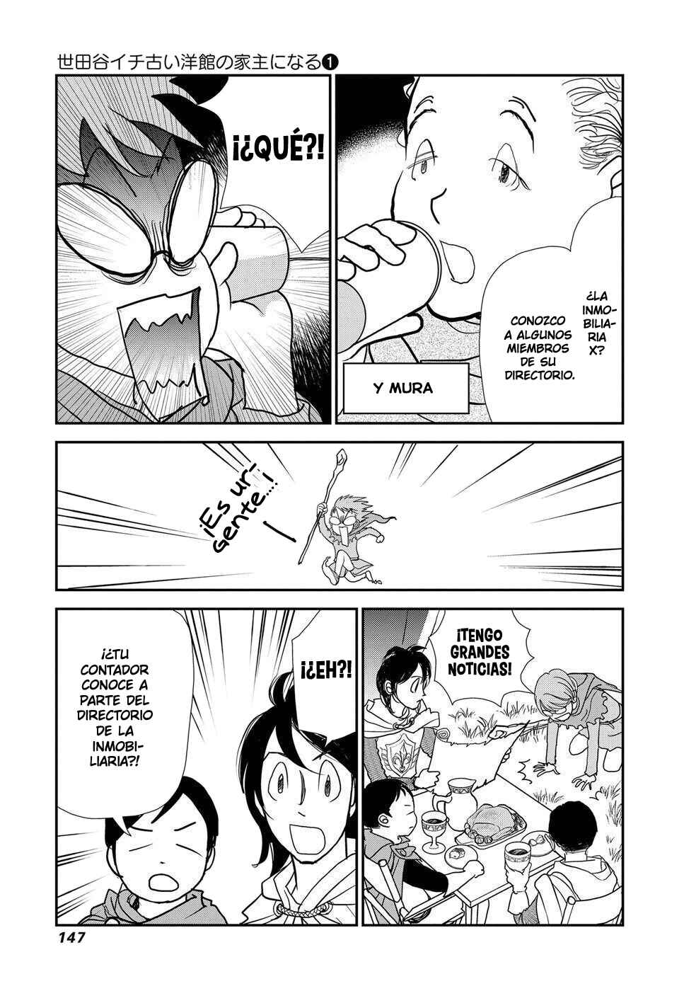 Setagaya Ichi Furui Youkan no Yanushi ni Naru Chapter 10 - Page 3
