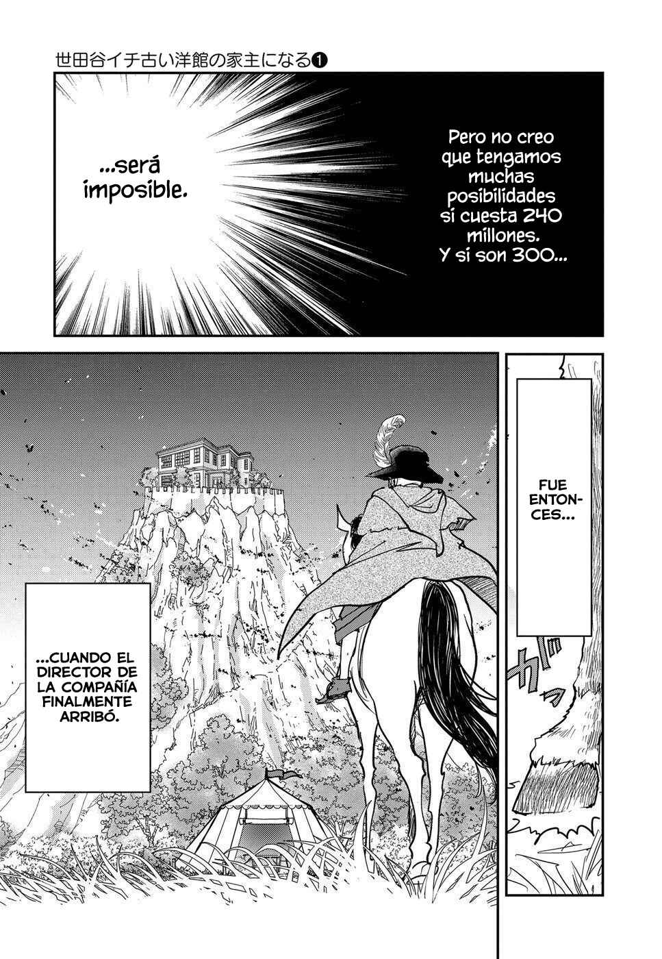 Setagaya Ichi Furui Youkan no Yanushi ni Naru Chapter 10 - Page 9