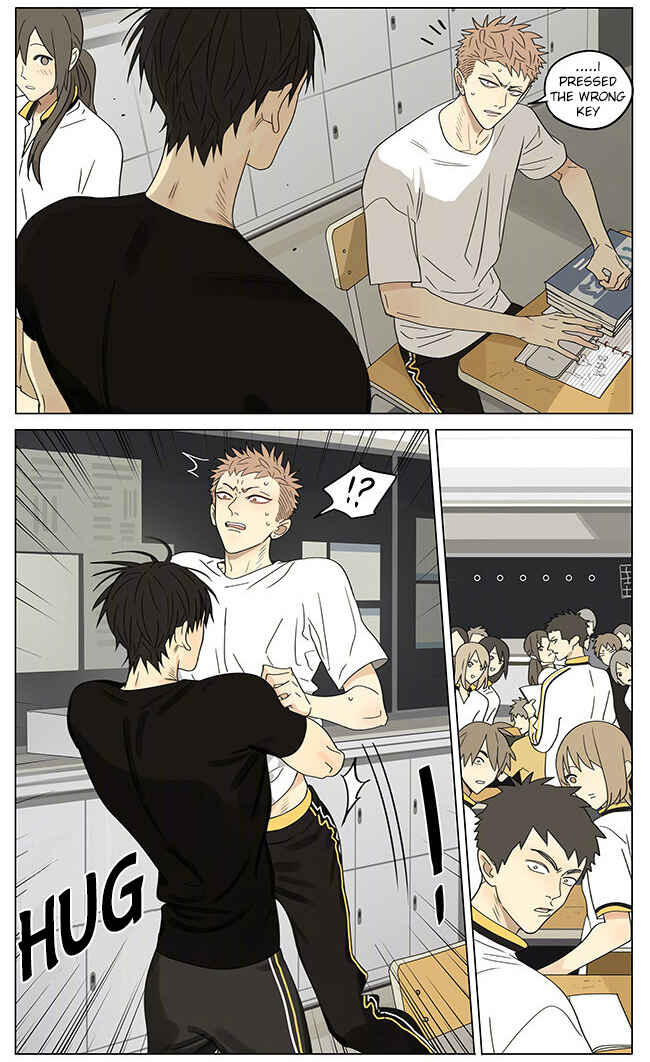 19 Tian Chapter 299 - Page 6