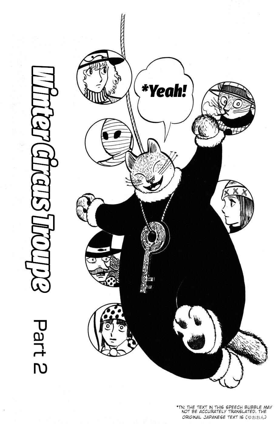 Atagoal Monogatari Chapter 13 - Page 1