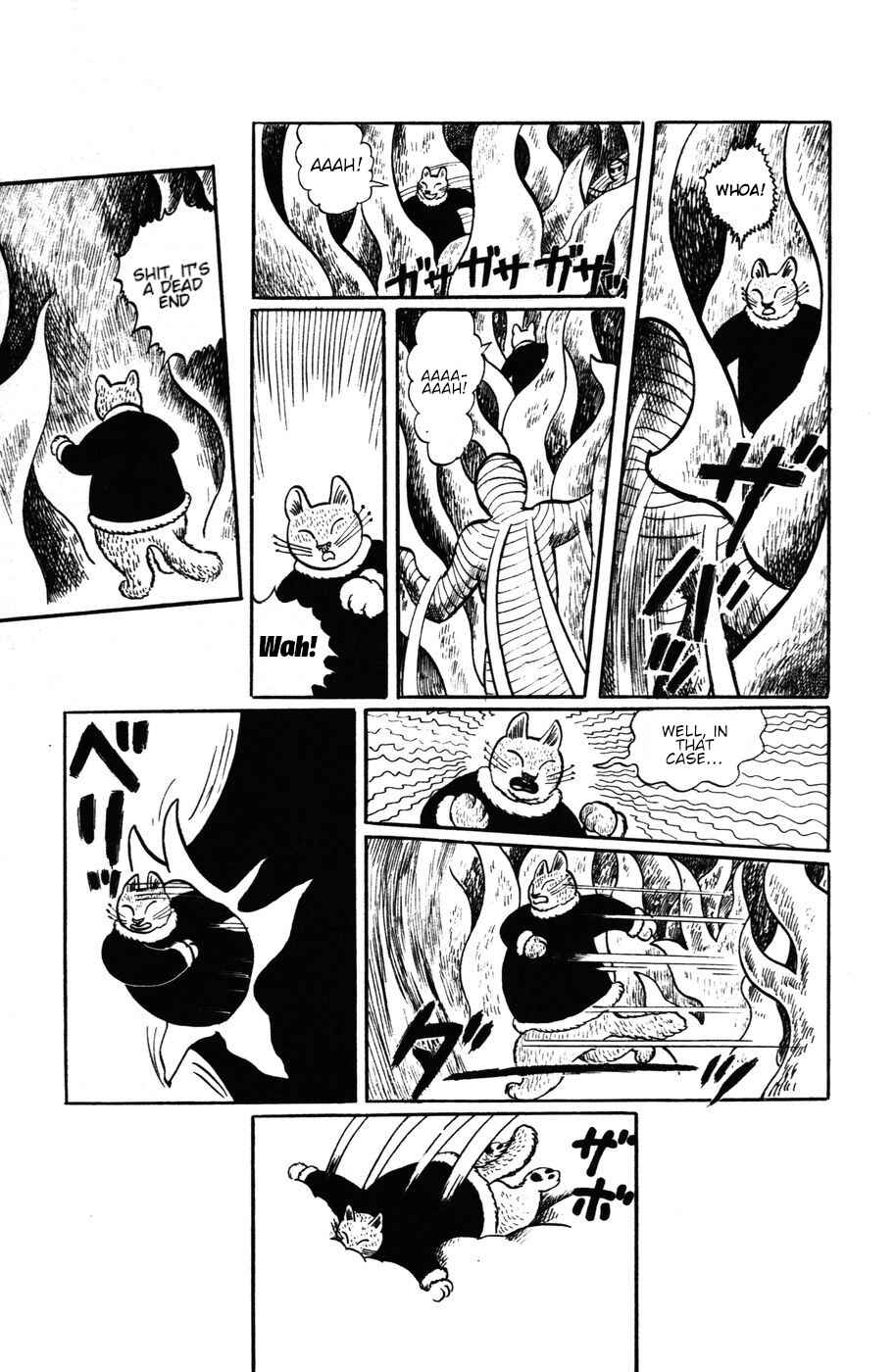 Atagoal Monogatari Chapter 13 - Page 15