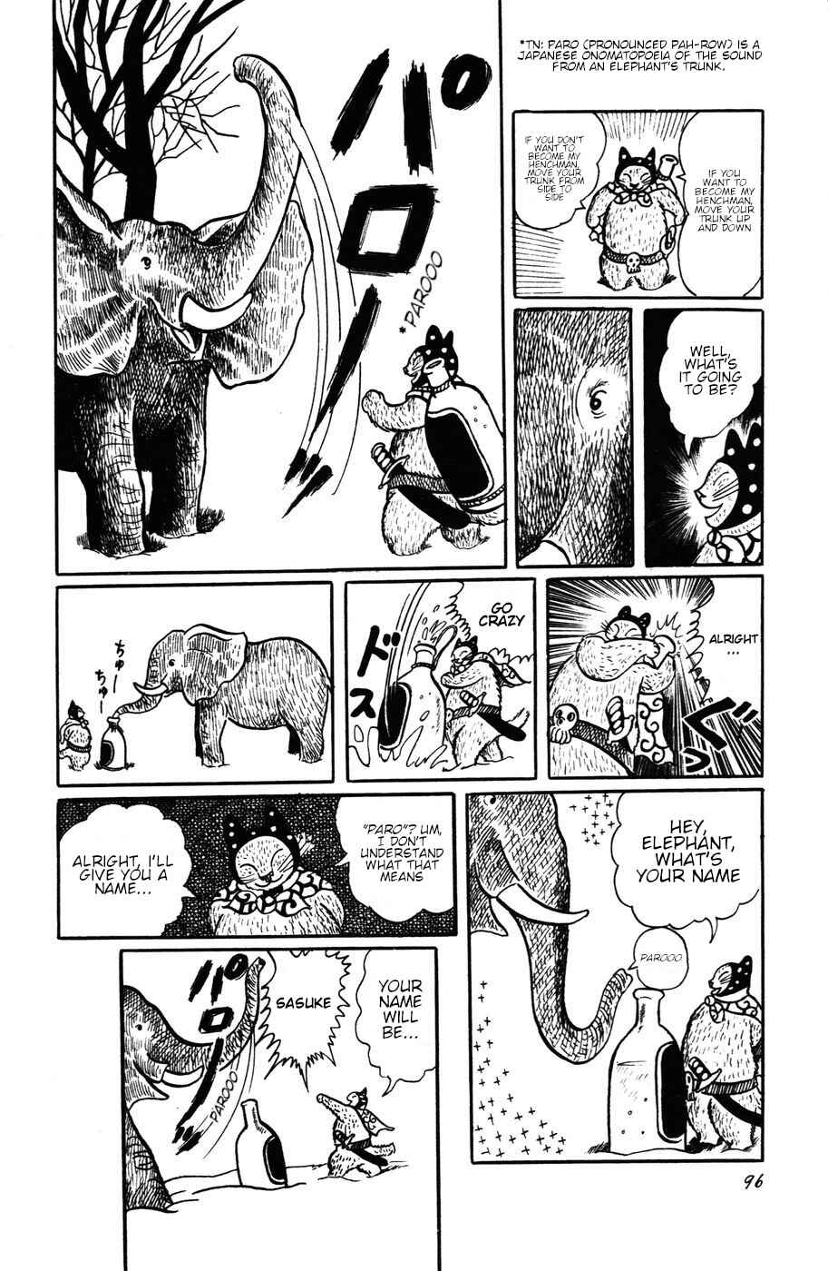 Atagoal Monogatari Chapter 13 - Page 20