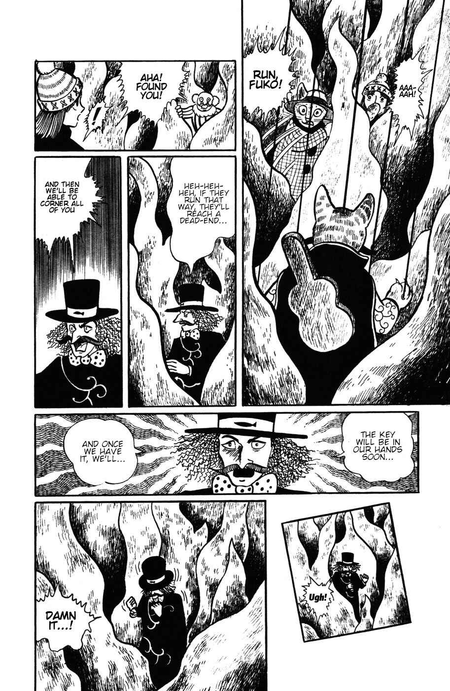 Atagoal Monogatari Chapter 13 - Page 22
