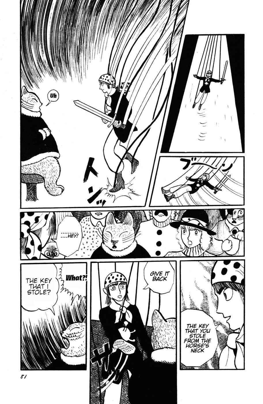 Atagoal Monogatari Chapter 13 - Page 5