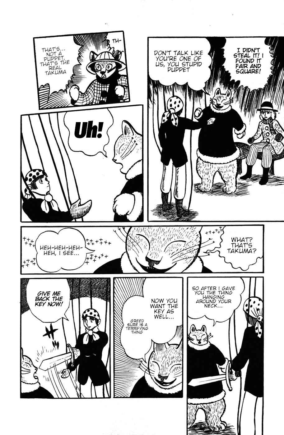 Atagoal Monogatari Chapter 13 - Page 6