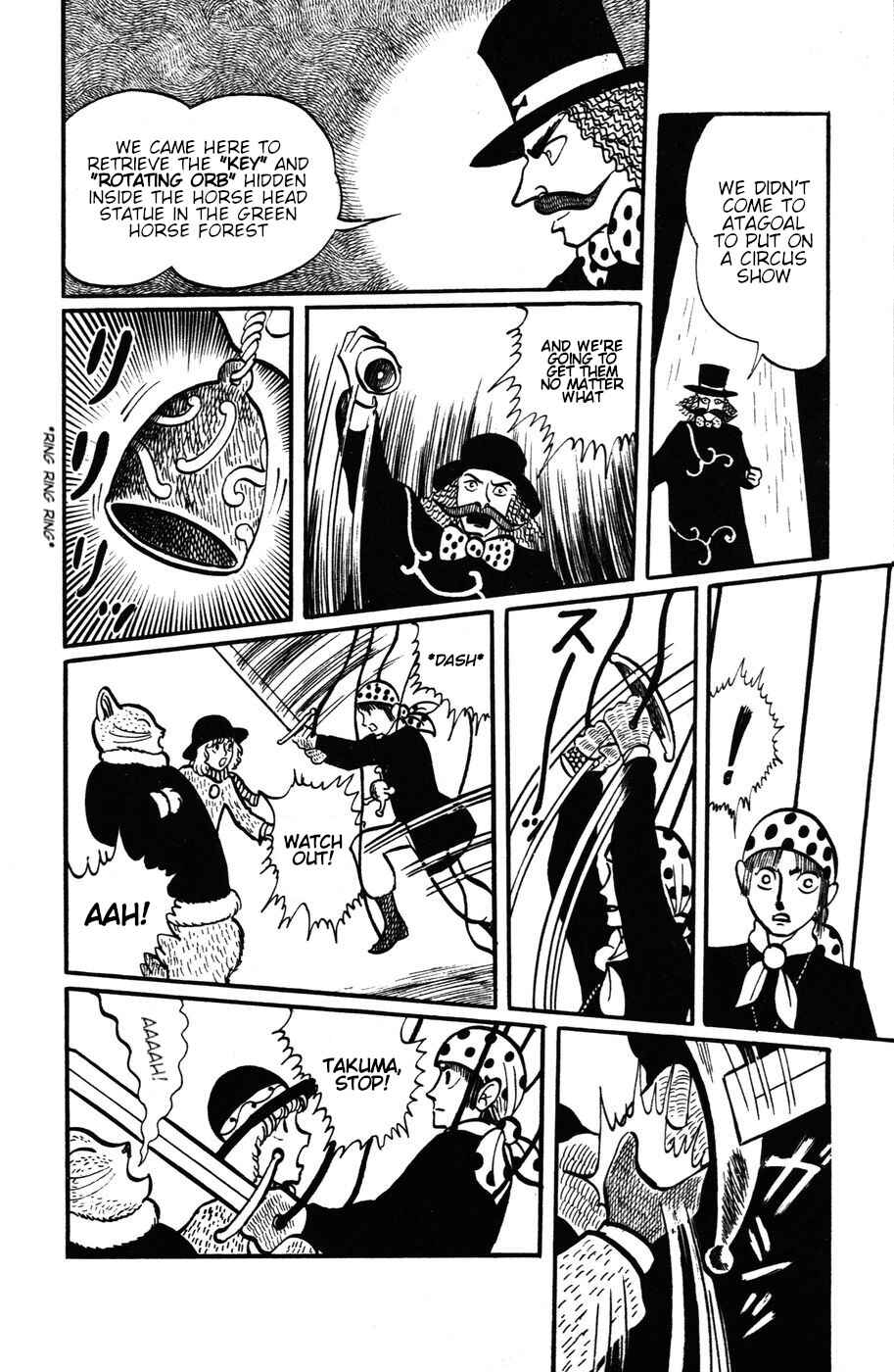 Atagoal Monogatari Chapter 13 - Page 8