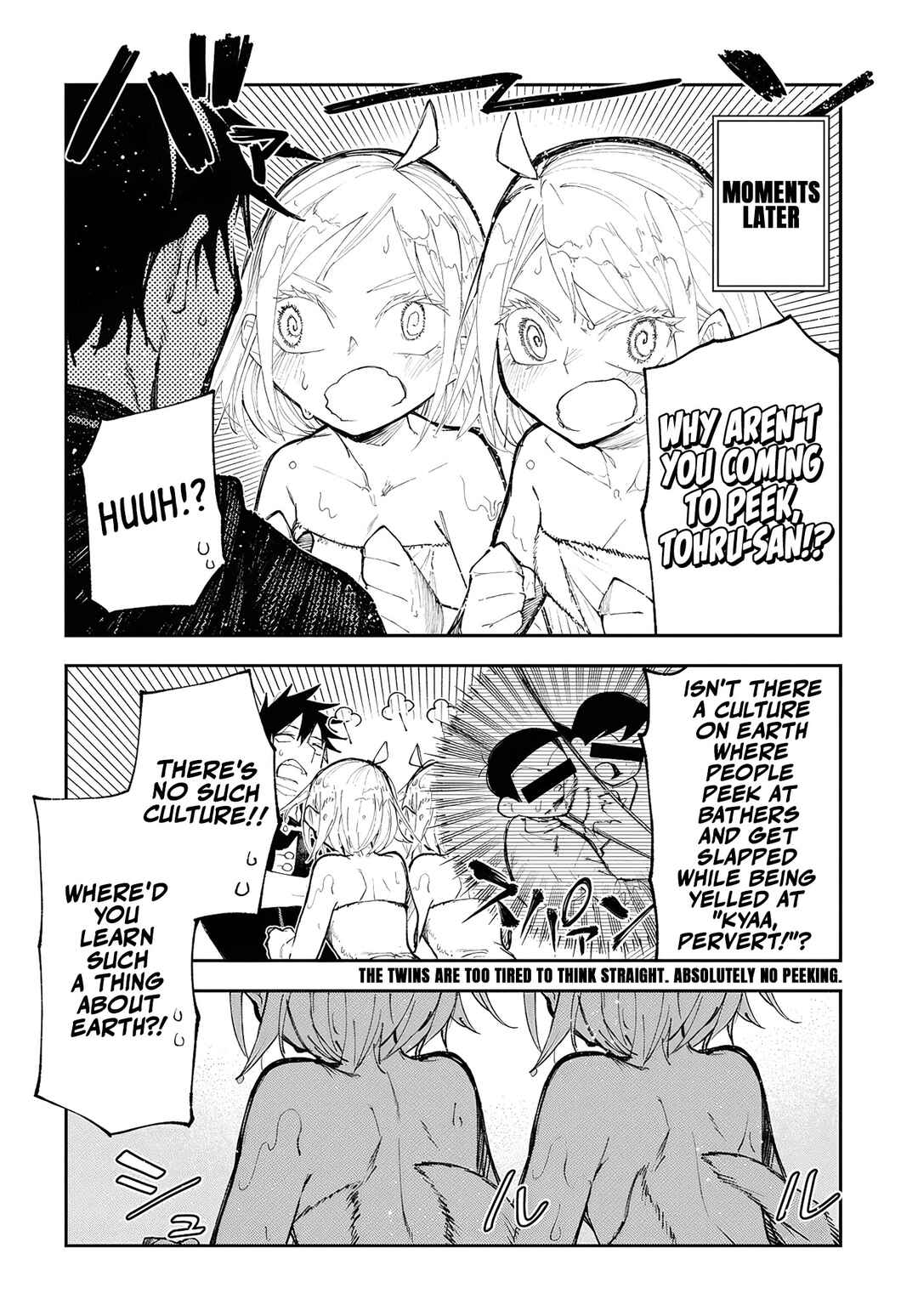 Juunenme, Kikan wo Akirameta Ten'isha wa Imasara Shujinkou ni Naru Chapter 13.5 - Page 2