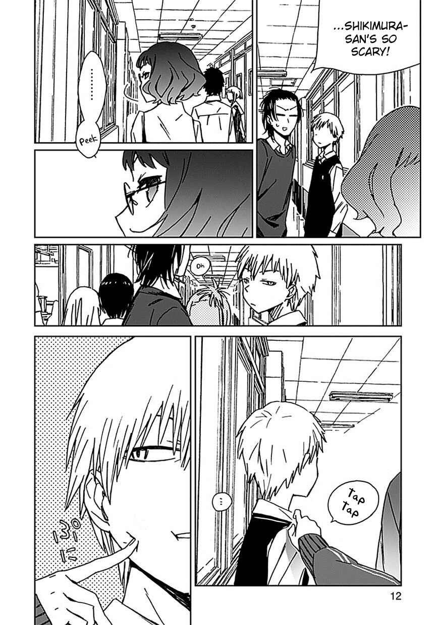 Abnormal-kei Joshi Chapter 1 - Page 11
