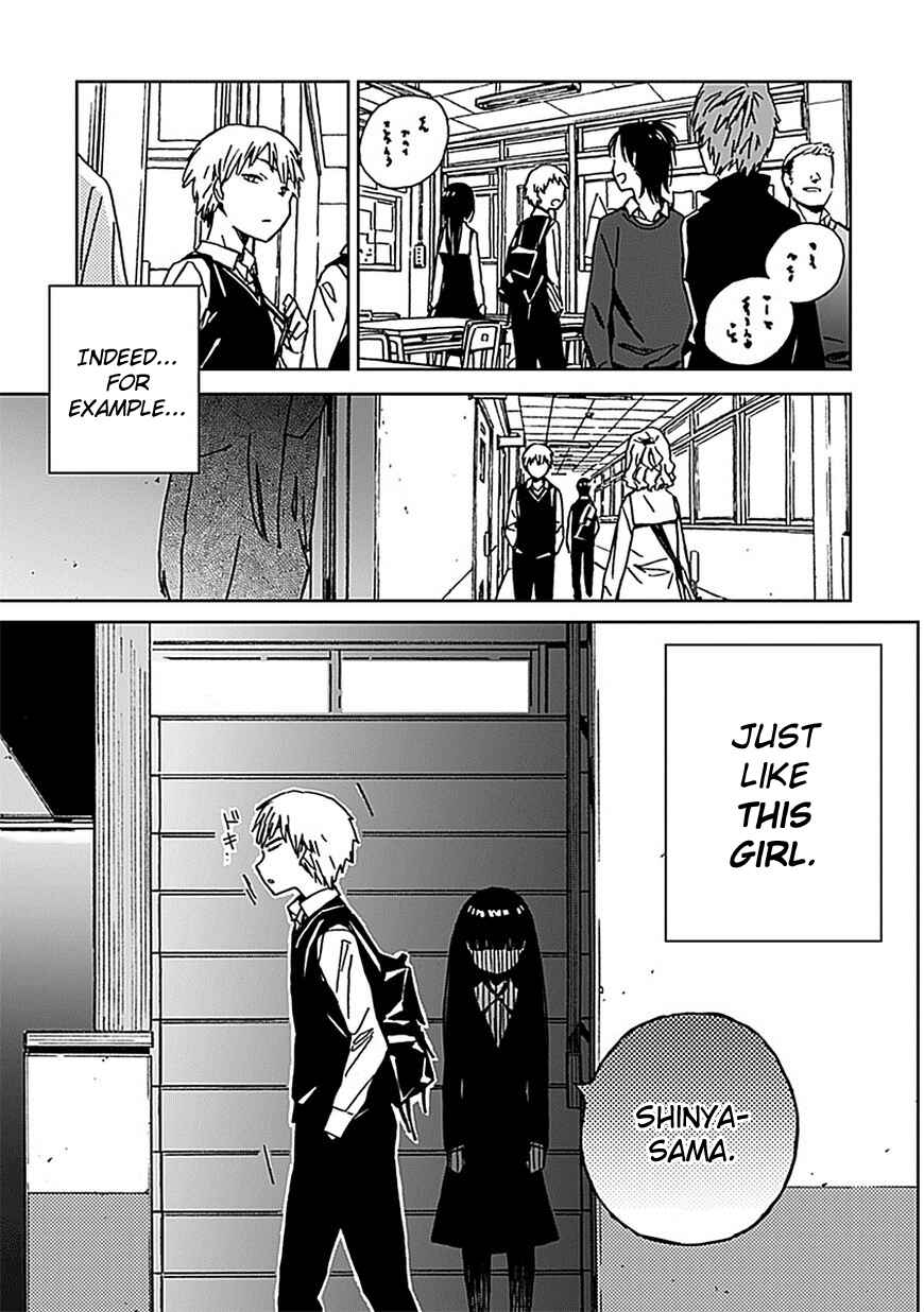 Abnormal-kei Joshi Chapter 1 - Page 18
