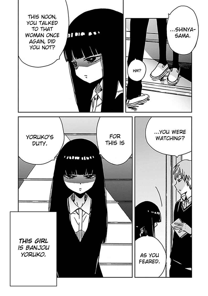 Abnormal-kei Joshi Chapter 1 - Page 20