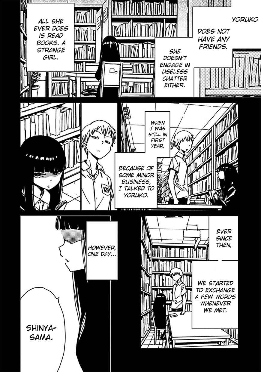 Abnormal-kei Joshi Chapter 1 - Page 21