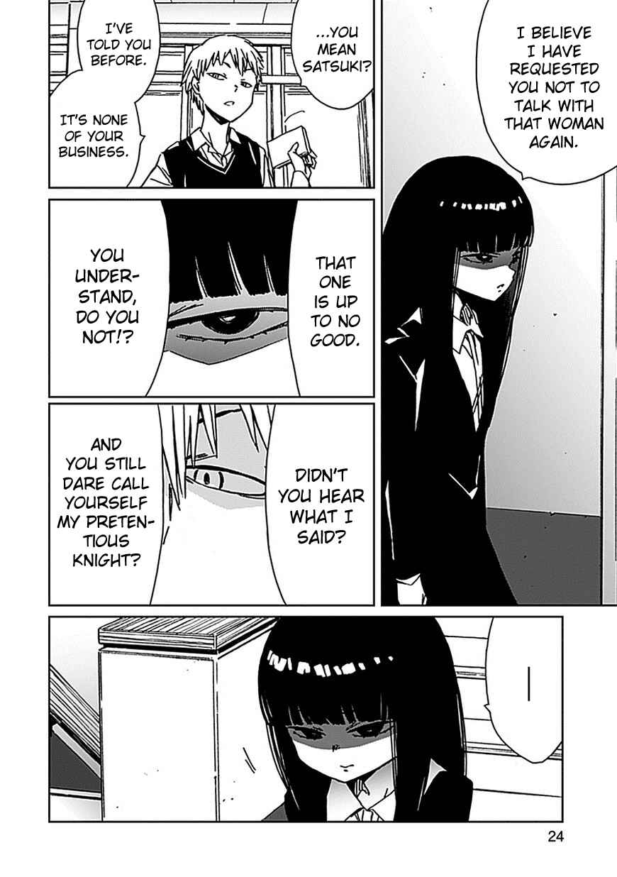 Abnormal-kei Joshi Chapter 1 - Page 23