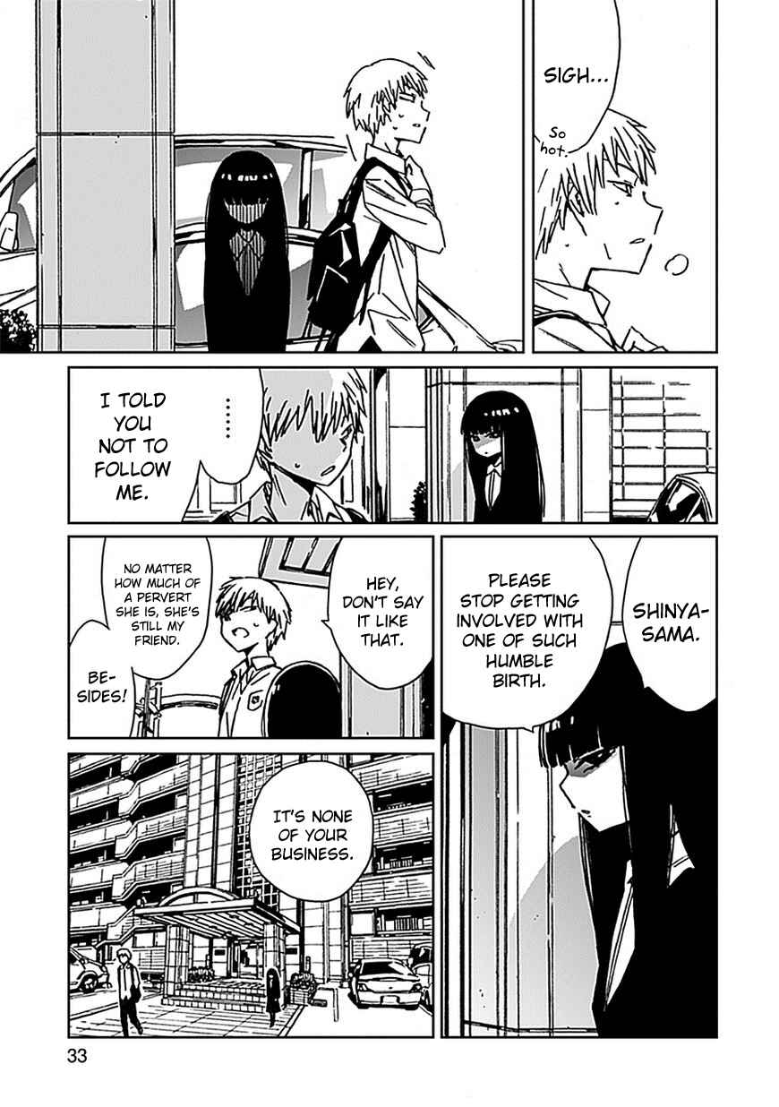 Abnormal-kei Joshi Chapter 1 - Page 32