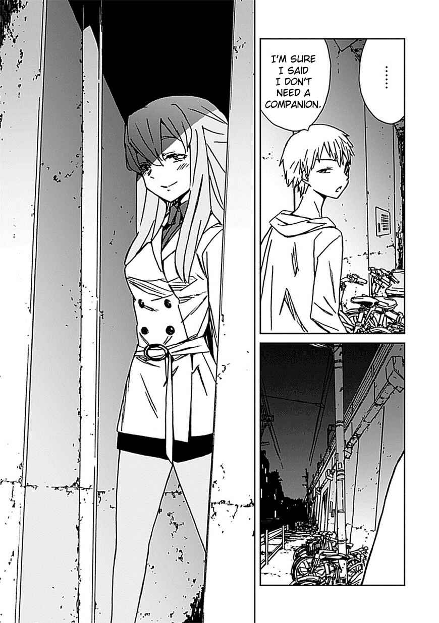 Abnormal-kei Joshi Chapter 1 - Page 40