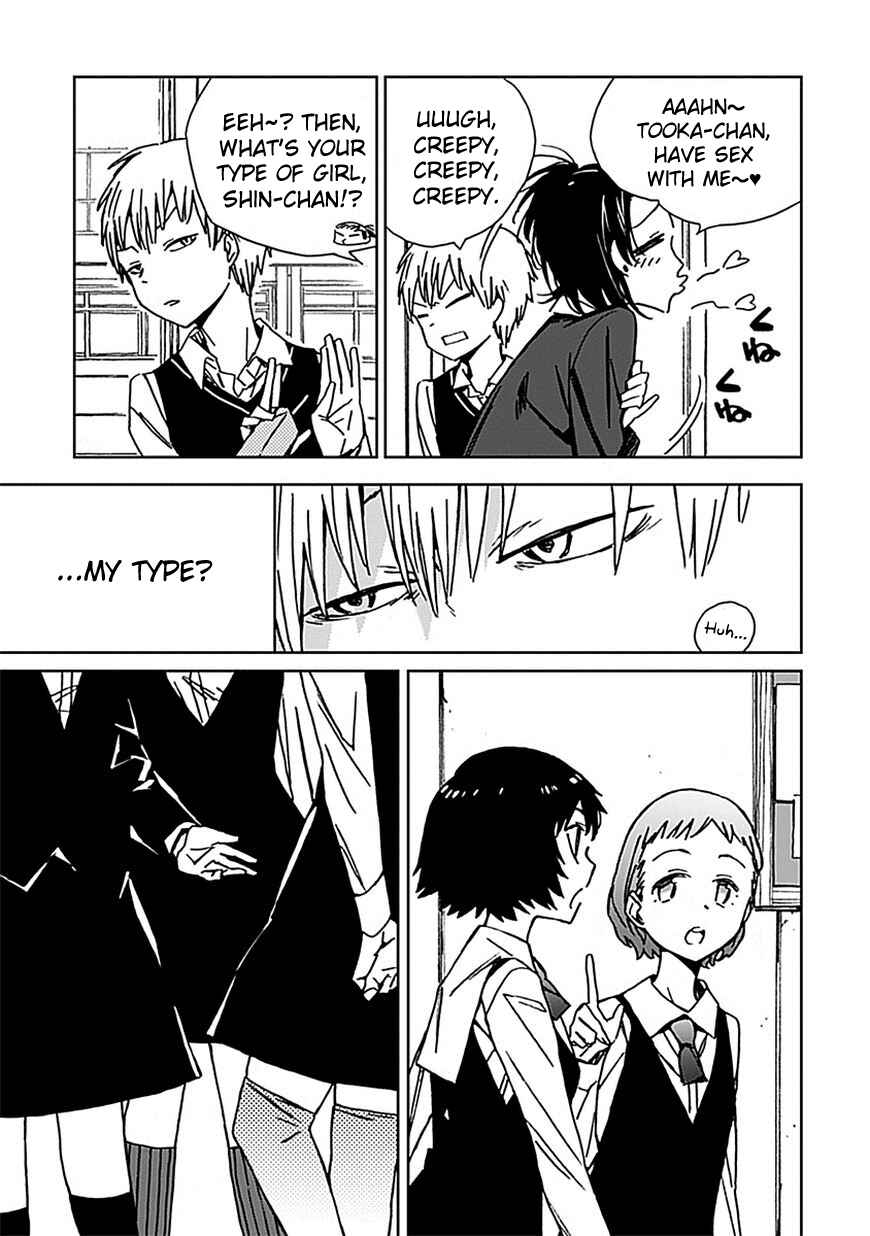 Abnormal-kei Joshi Chapter 1 - Page 6