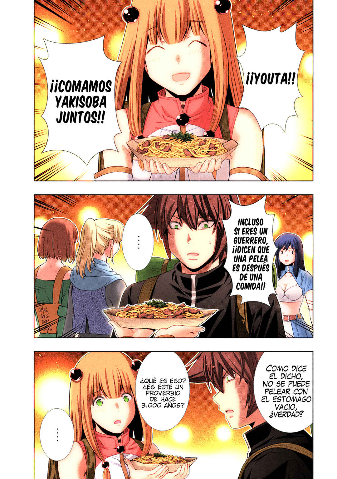 Parallel Paradise (Fan Colored) Chapter 270 - Page 12