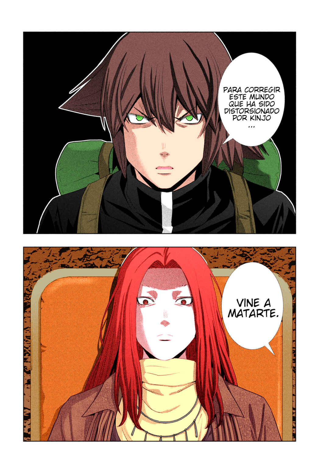 Parallel Paradise (Fan Colored) Chapter 270 - Page 17