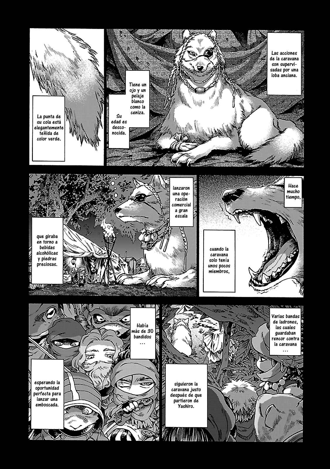 Hakumei to Mikochi Chapter 30.1 - Page 9