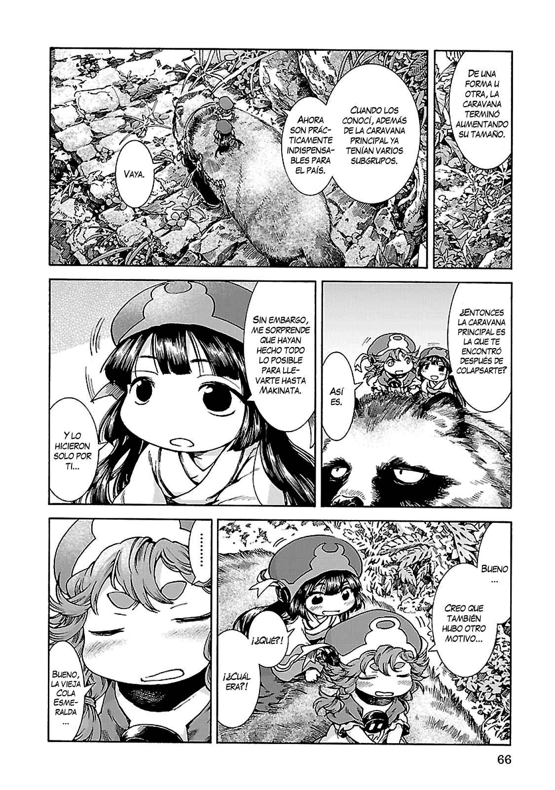 Hakumei to Mikochi Chapter 30.1 - Page 11