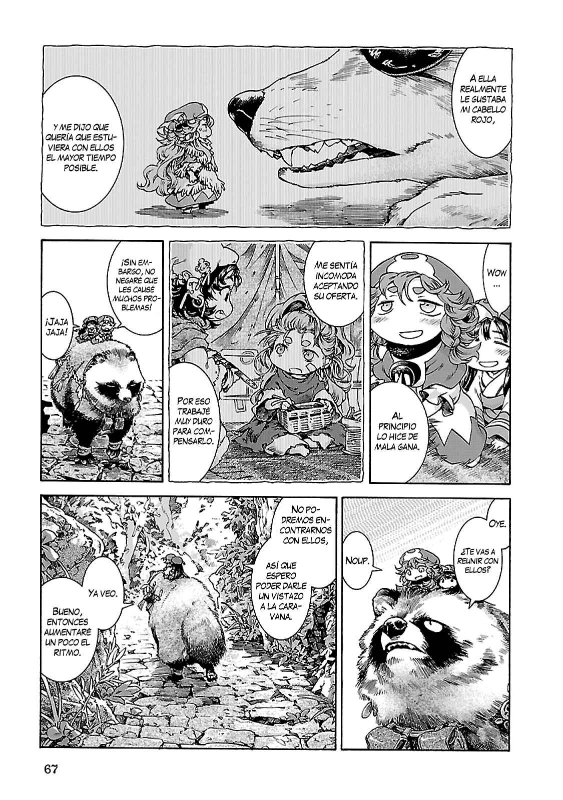 Hakumei to Mikochi Chapter 30.1 - Page 12