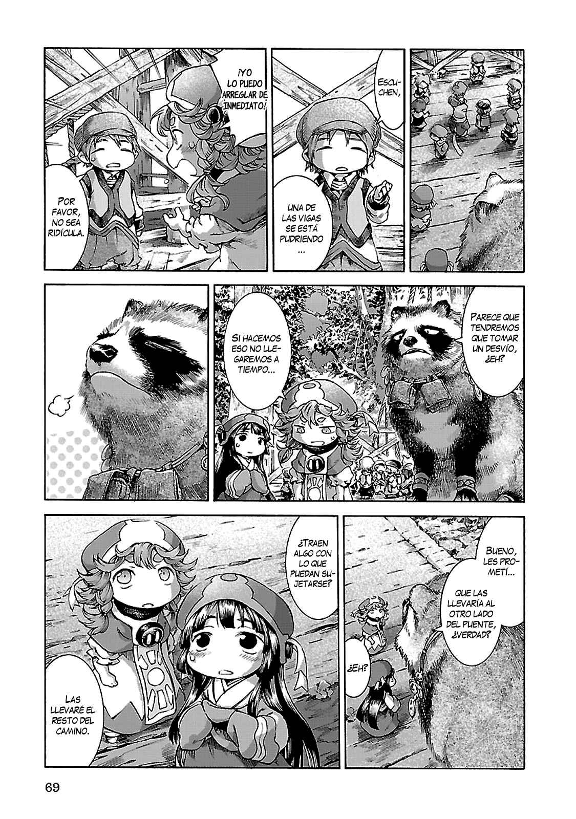 Hakumei to Mikochi Chapter 30.1 - Page 14