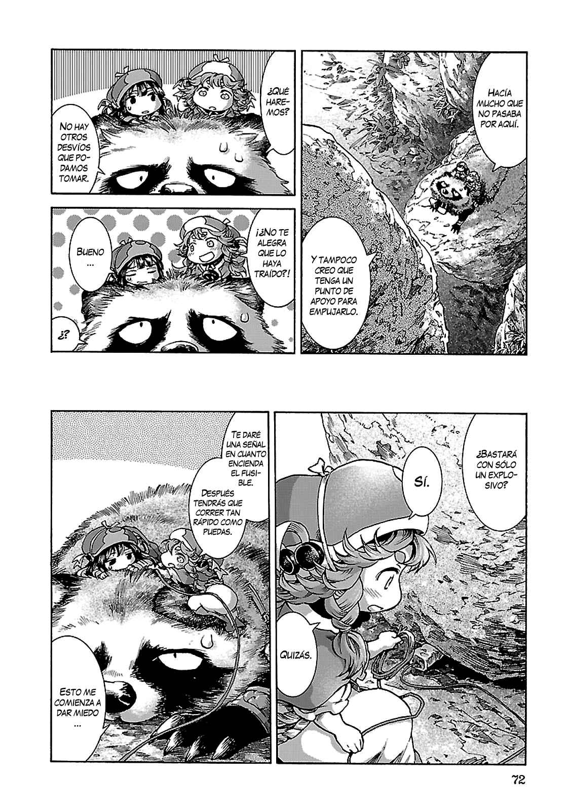 Hakumei to Mikochi Chapter 30.1 - Page 17