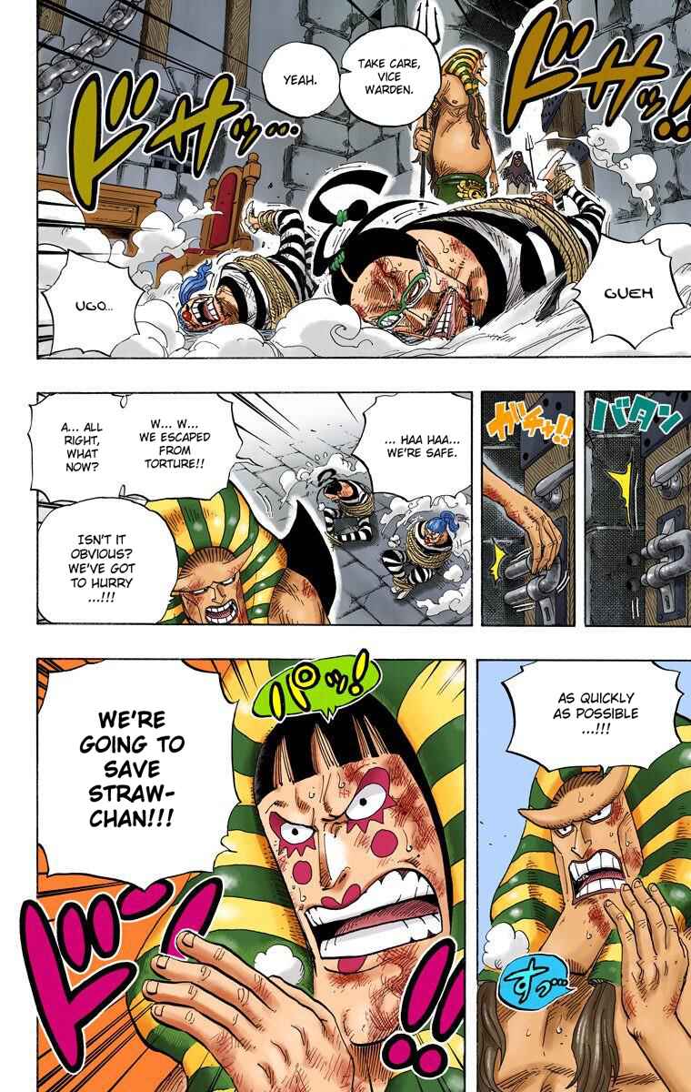 One Piece (Official Colored) Chapter 535 - Page 19