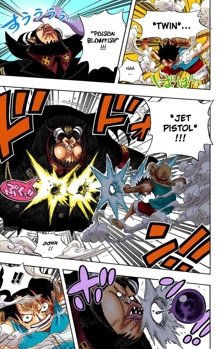 One Piece (Official Colored) Chapter 535 - Page 6