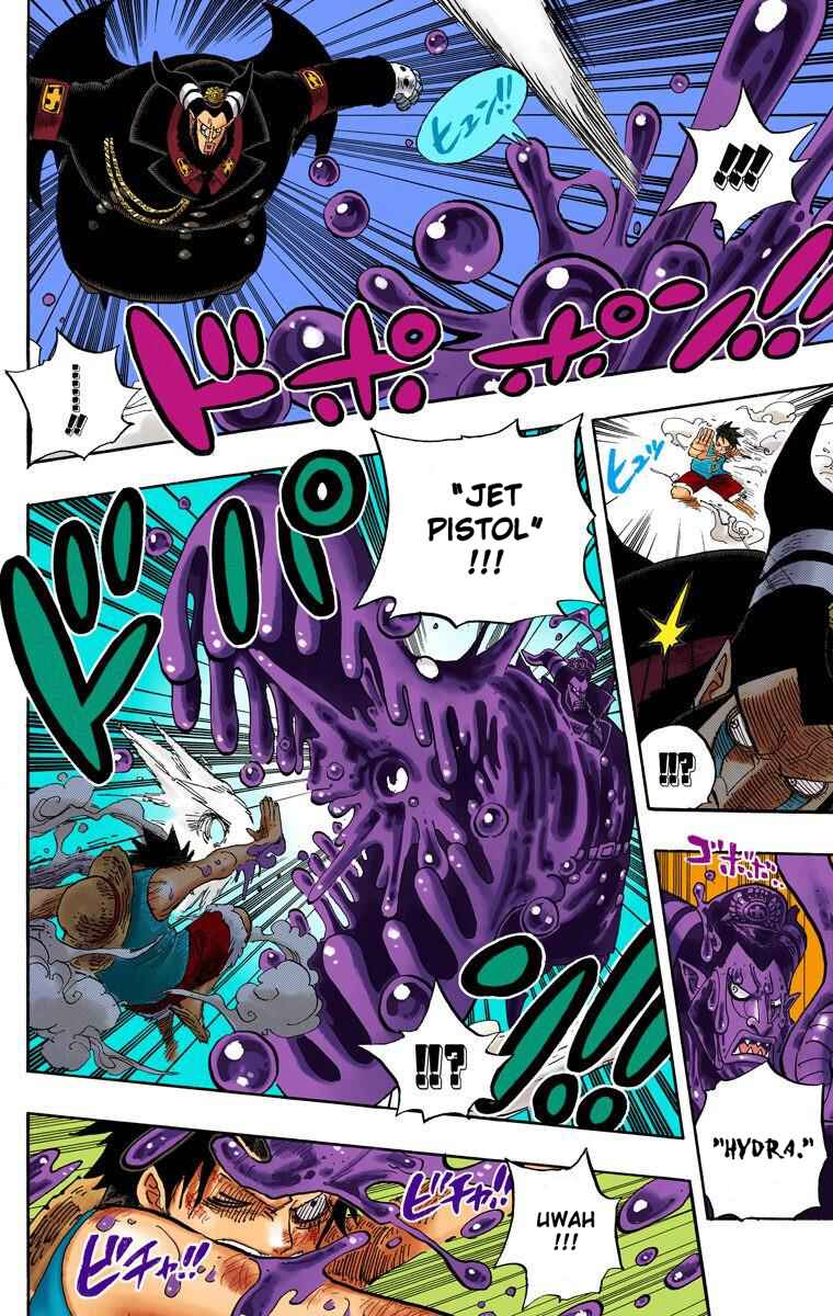 One Piece (Official Colored) Chapter 535 - Page 7