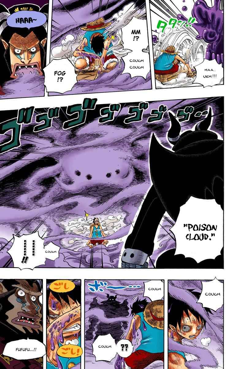 One Piece (Official Colored) Chapter 535 - Page 8