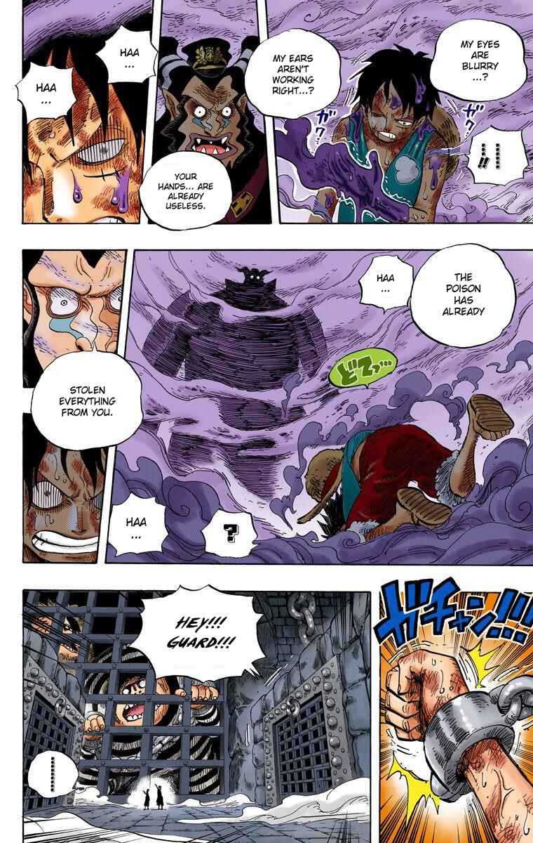 One Piece (Official Colored) Chapter 535 - Page 9