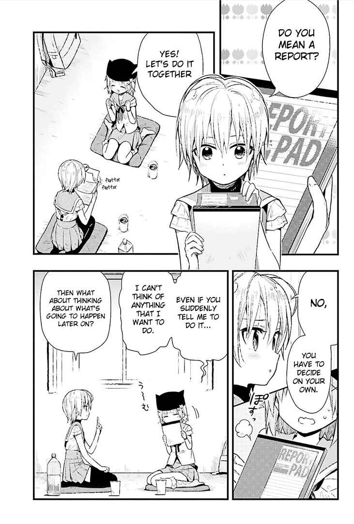 Gakkou-gurashi! Chapter 39 - Page 10