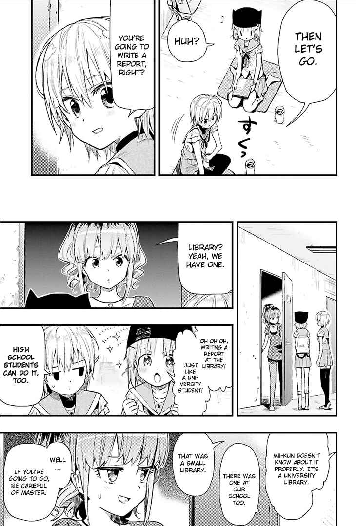 Gakkou-gurashi! Chapter 39 - Page 13