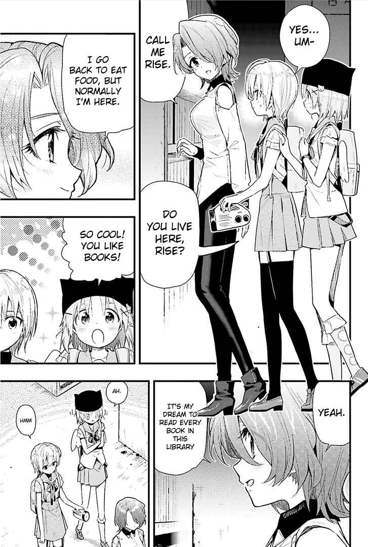 Gakkou-gurashi! Chapter 39 - Page 17