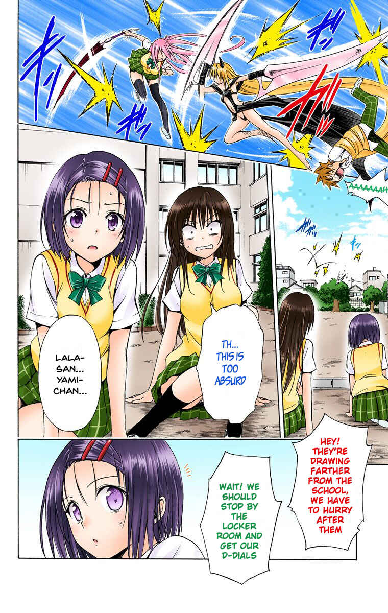 To Love Ru Darkness (Official Colored) Chapter 43 - Page 14