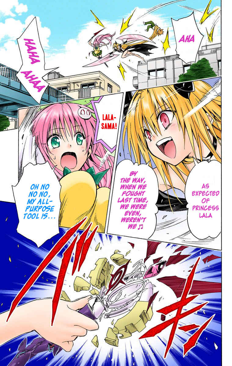 To Love Ru Darkness (Official Colored) Chapter 43 - Page 17