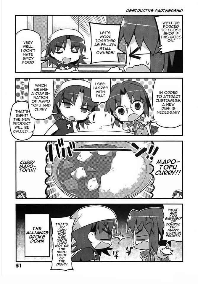Type-Moon Gakuen - Chibi Chuki! Chapter 3 - Page 11