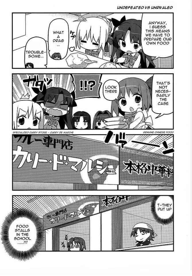 Type-Moon Gakuen - Chibi Chuki! Chapter 3 - Page 7